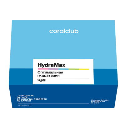 HydraMax — набор для оптимальной гидратации организма