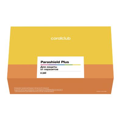 Parashield — усиленный набор для защиты от паразитов.
