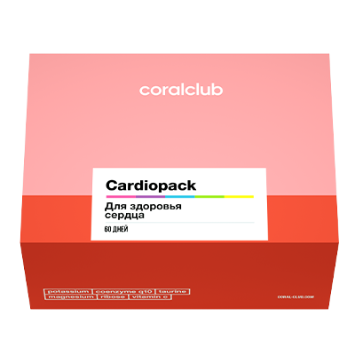 Cardiopack — это набор для здоровья сердца. Идеальное сочетание компонентов активно питает и наполняет энергией клетки сердца и способствует нормальной работе сердечно-сосудистой системы.